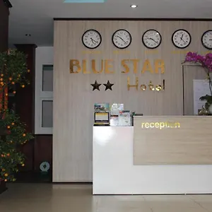 Motel Blue Star